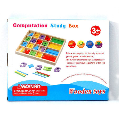 Wooden Computation Study Box